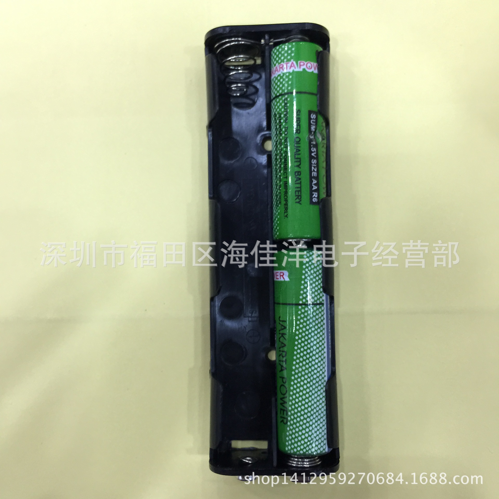 5号4节双条形带9v扣-1