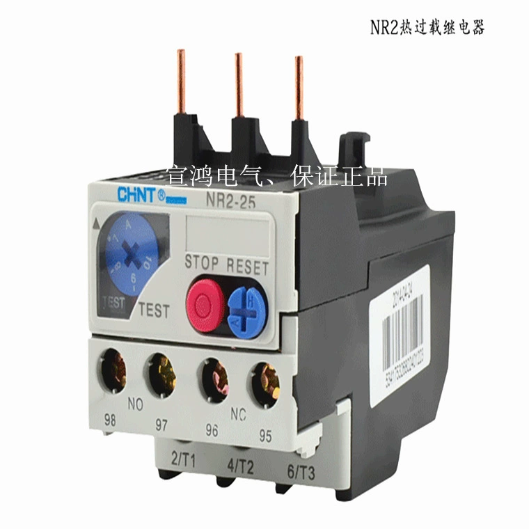 Zhengtai Hot Overload Relакс thermal Relакс Heat NR2-25/Z 4-6A