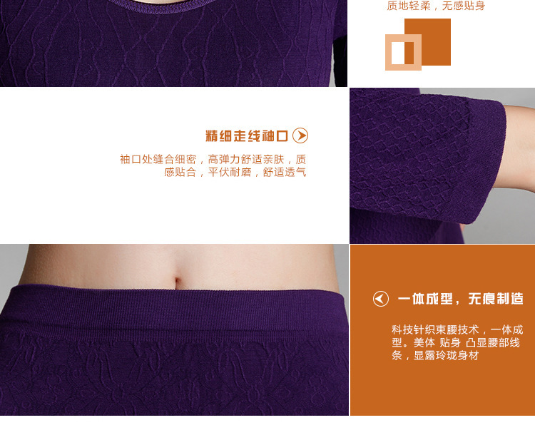 Corset amincissant en polyester - Ref 696736 Image 12