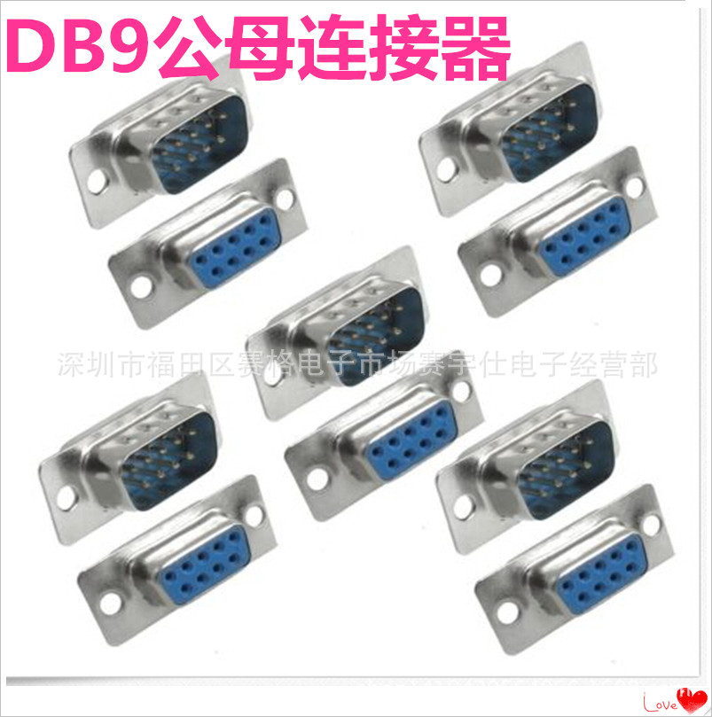 QQ截图20150622155542_副本