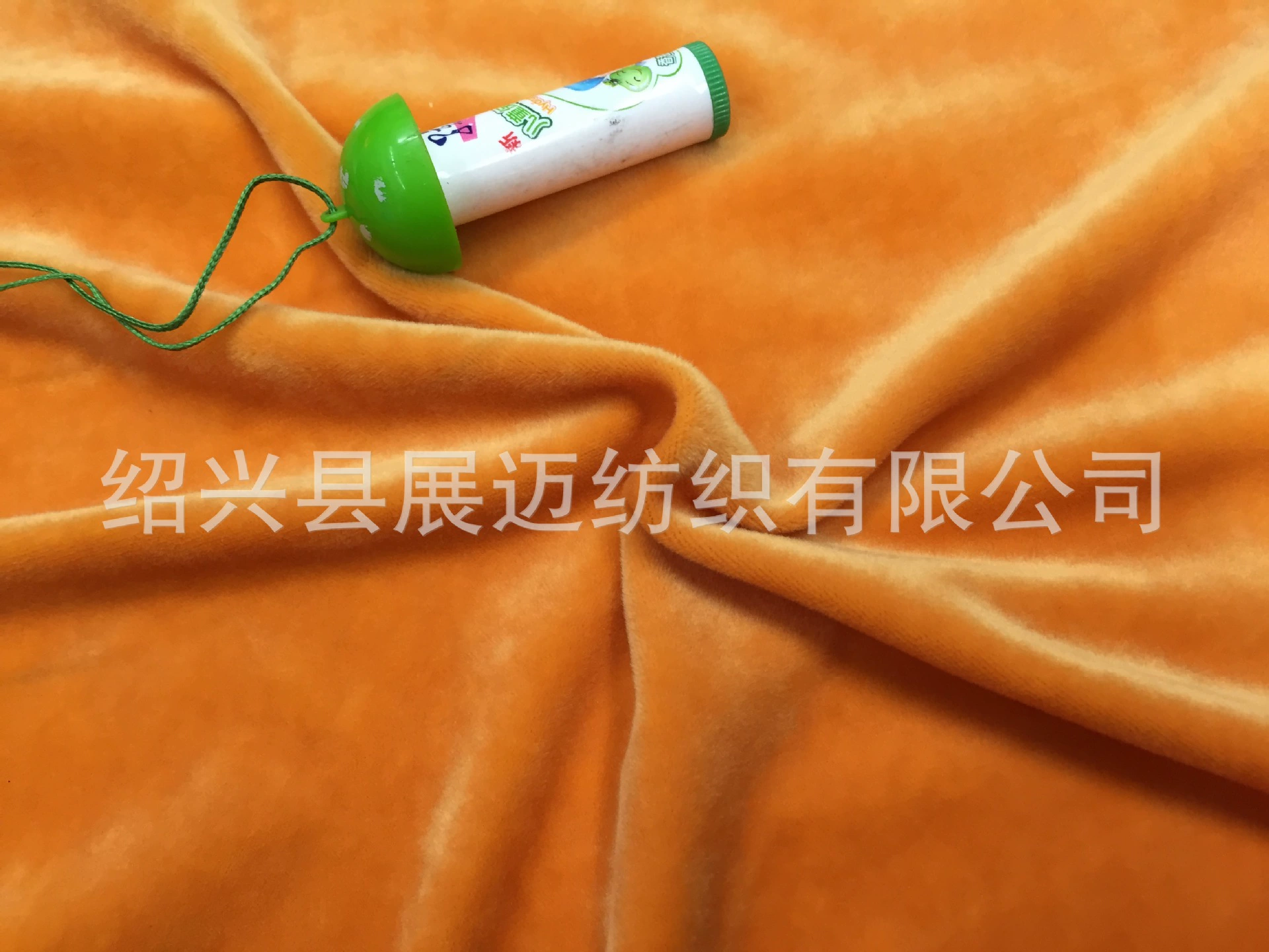 Замшевая куртка, спортивный костюм, ткань, (Физкультуры)
