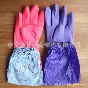 Удерживающие тепло маслостойкие демисезонные перчатки, в корейском стиле