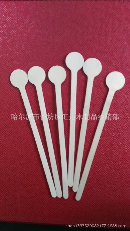 图片20150511100026