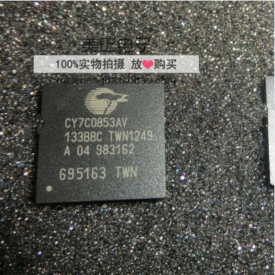 CY7C0853AV-133BBC CY7C0853V-133BBC专业配单 拍前请先咨询