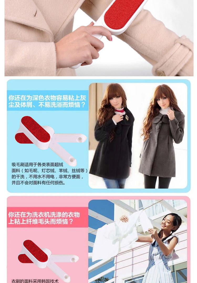 2250425975_733850904