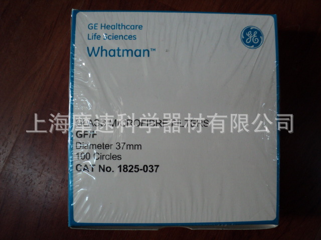 Whatman 1825-037 玻璃微纤维滤纸 0.7UM
