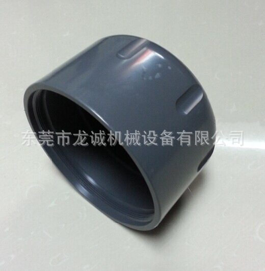 夏米尔240 440机用机头盖200433996