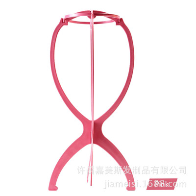 假发头套支架  假发配件  塑料支架支撑架子 厂家批发