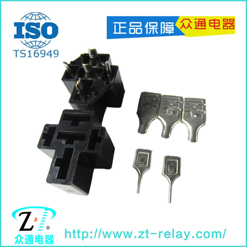 汽车继电器插座  V4 JD1912 JD1914 PCB插座