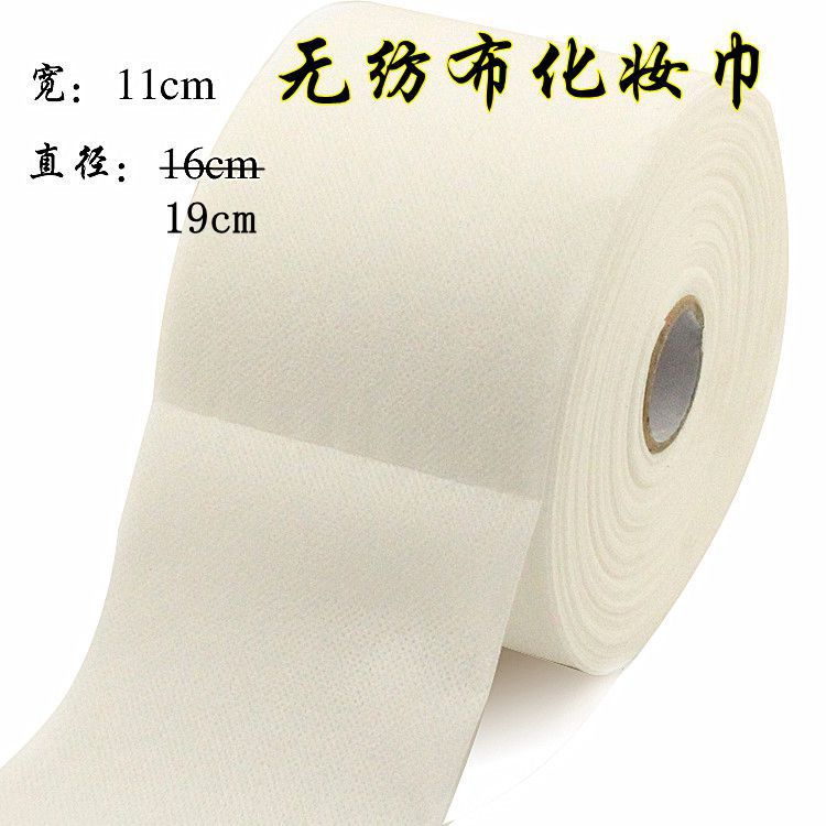 wholesale Off point type 30 disposable Wash towel Beauty towel Beauty Non-woven fabric Roll towel