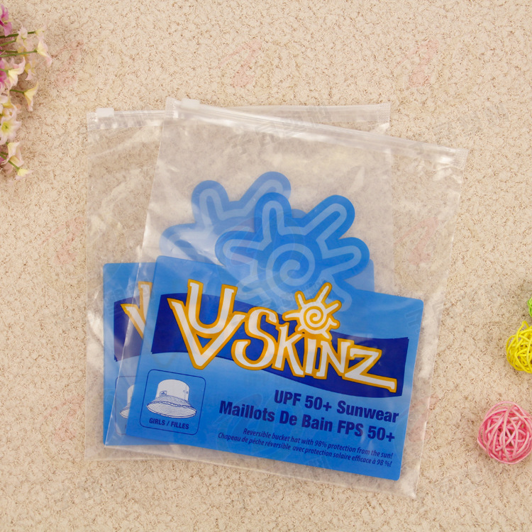 自封袋t恤袋服装包装袋pe磨砂塑料袋可印刷LOGO密封拉链袋