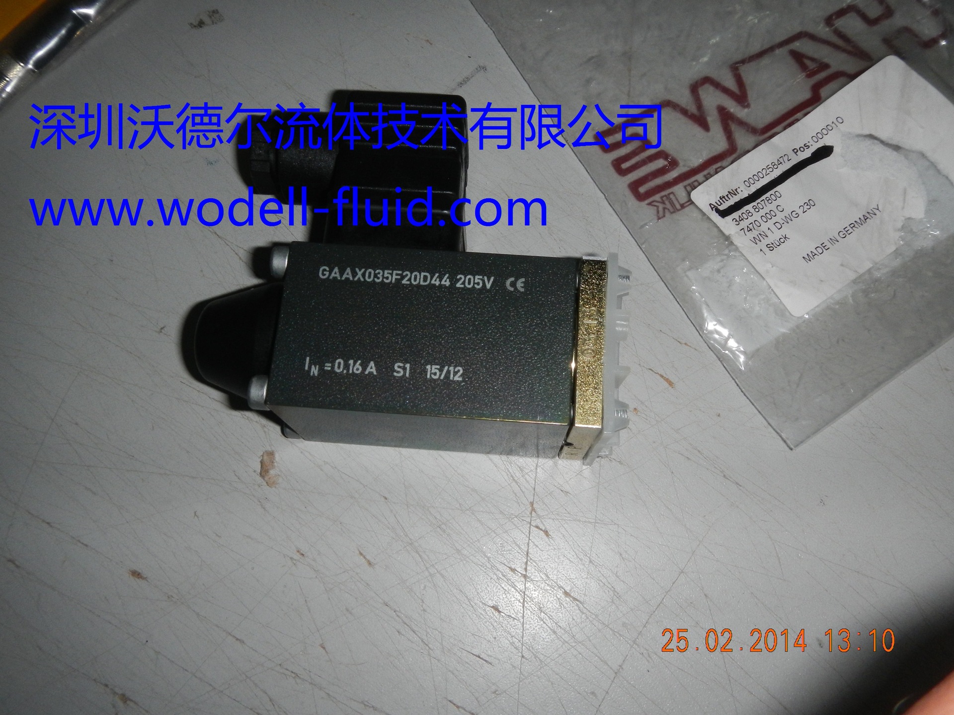  PSV 4S-3-41 H 80/25/A HAWE深圳沃德尔流体技术有限公司特价  