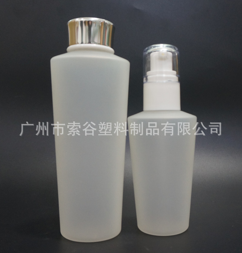 压头瓶 进口按压PP瓶 爽肤水乳液瓶 分装化妆品瓶子100/120/150ml