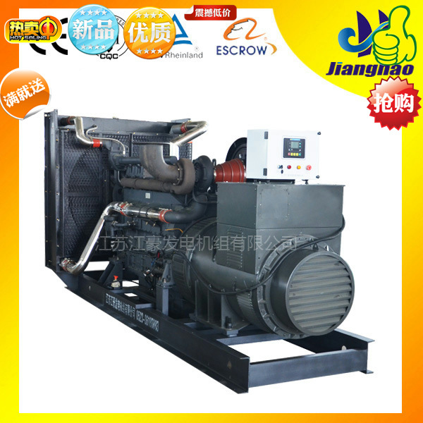 江苏江豪800KW 上柴SC33W1150D2柴油发电机组技术参数及报价