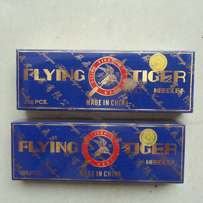 飞虎 机针 工业 缝纫机 平车DBX1 96X1 9/11/14/16/18 机针车针