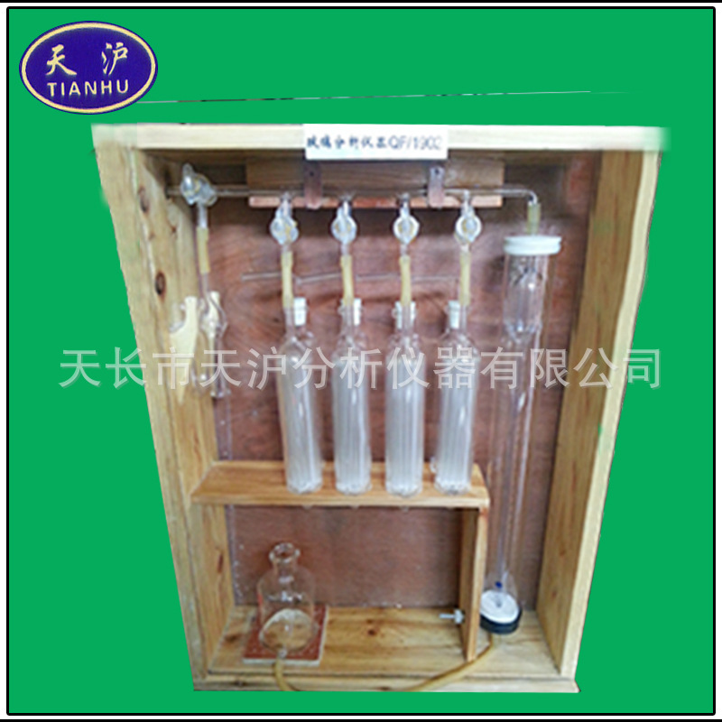 1902奥氏气体分析仪 色谱分析仪符合国家GB/T3864-2008标准医用