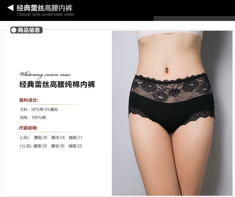 Slip jeunesse H8076 en coton - Ref 646142 Image 27