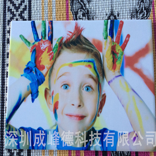 QQ图片20151015162736_副本