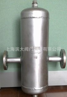 不锈钢法兰汽水分离器 AS锅炉蒸汽汽水分离器DN15-DN100