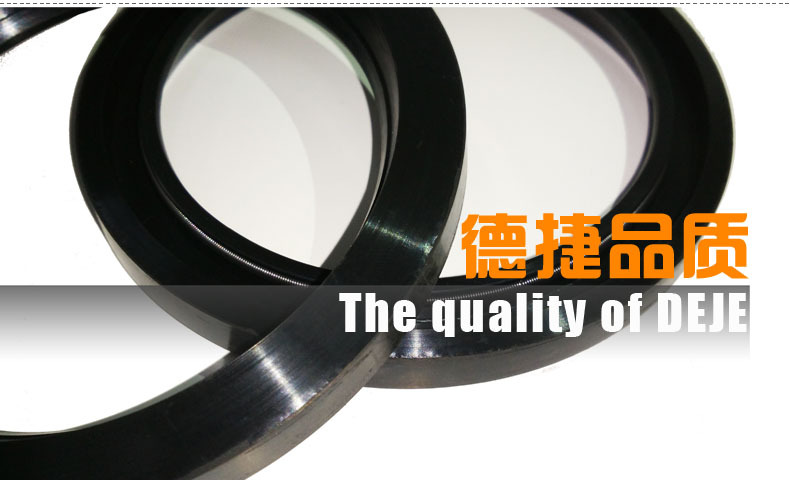 U型無骨架樣圖4