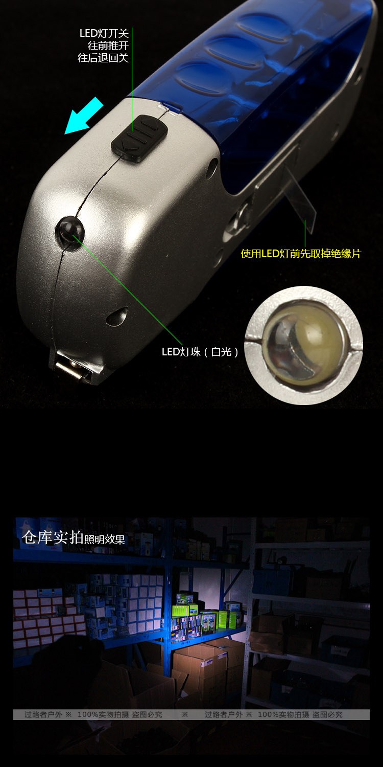 Tournevis pour réparation vélo - Ref 2300184 Image 8