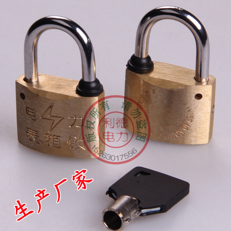 beaf4243118fff11e505e7708576c0