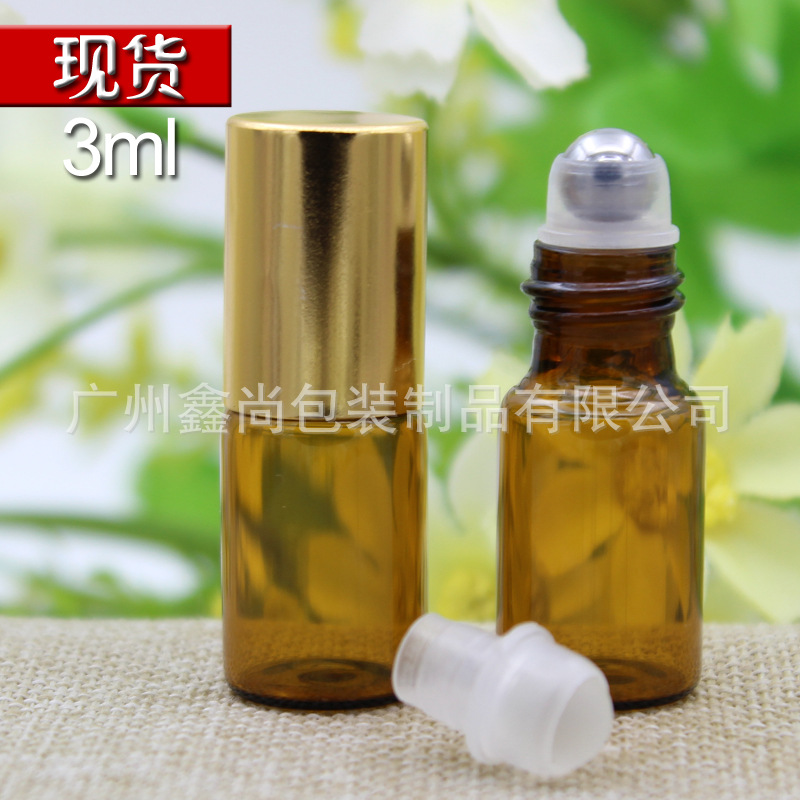 茶色迷你滚珠瓶3ml 走珠瓶 空瓶 分装香水小瓶/散装香水