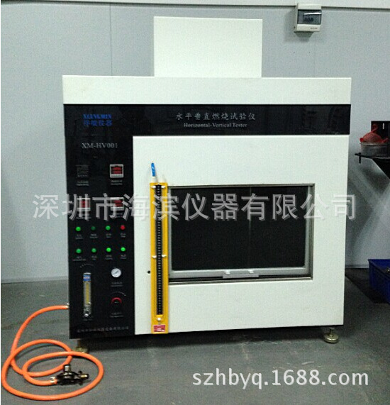 漏电起痕试验机HB-LD001电线漏电起痕测试仪电线起火测试仪