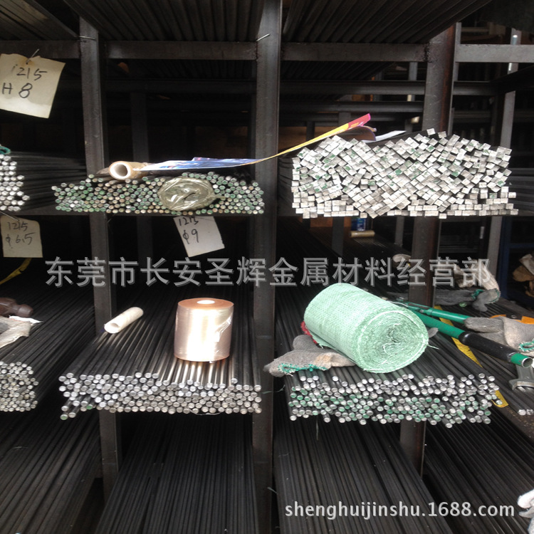 12L13冷拉圆钢 快削钢 易切削方钢 易车铁圆钢 六角钢 规格齐全