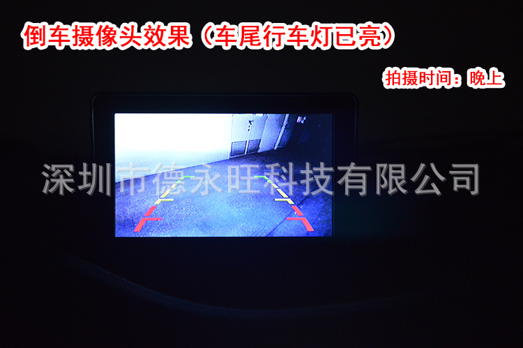 8-Light Camera 12V Car Front and Rear View Reversing Hd Night Vision Image Reversing Image Car Camera