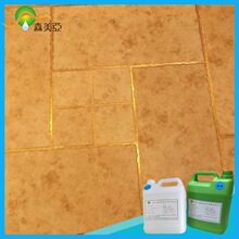 强力粘合胶 用于马赛克填缝 瓷砖美缝胶 耐黄不塌陷568防霉