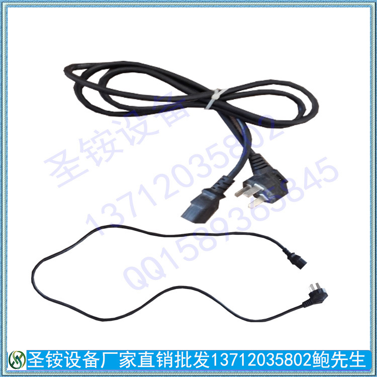 ʥתӡ豸13712035802