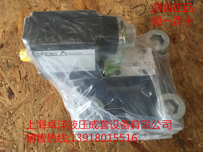 LIMZO-AERS-PS-5/315/C  现货销售 LIMZO-AERS-PS-5/315/C