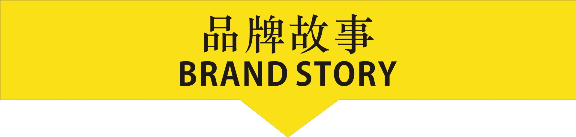 QQ圖片20151218140905