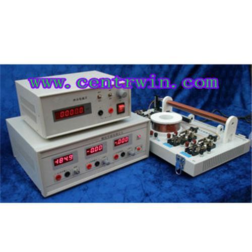 螺线管磁场测定组合仪