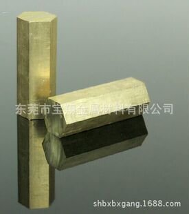 H62 �����S�~�� �S�~���ǰ� 20 22 23 24 25 28 30 40 45 50 55mm