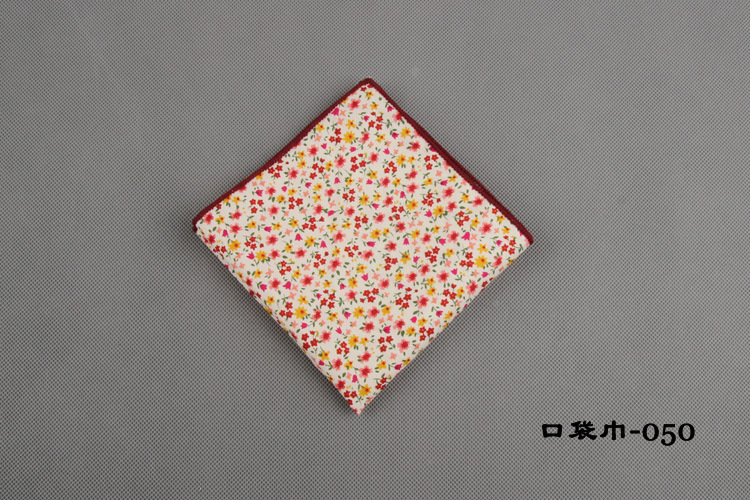 口袋巾-050