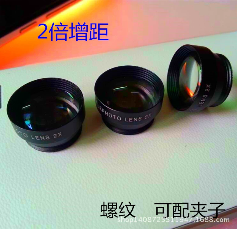 17 мм резьбовой мобильный телефон 2 раза дальности объектив мобильный телефон объектив 2 раза
