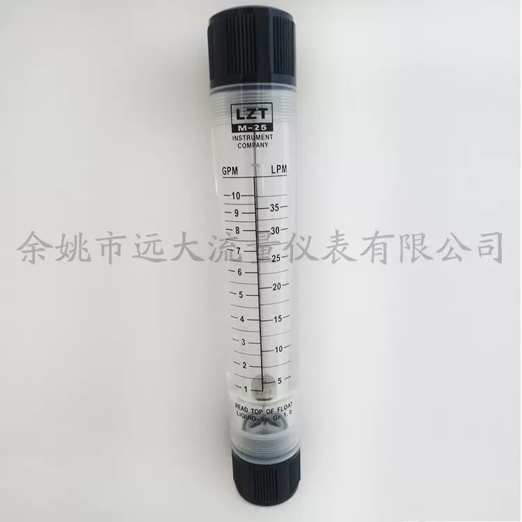厂家 流量计LZT-G管道系列  管道式流量计 有机玻璃螺纹 LZT-15G