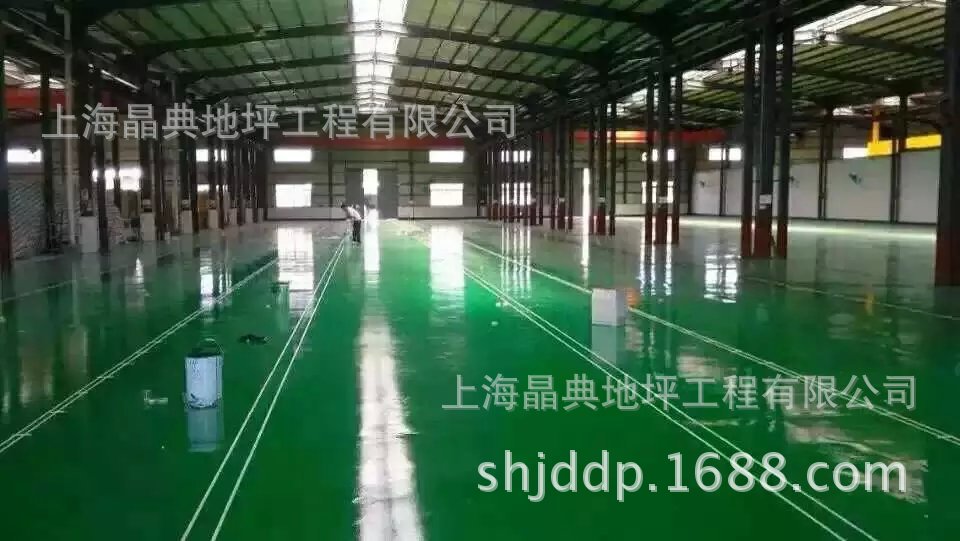 环氧树脂地坪3