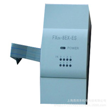 三菱继电器输出模块FX2N-48ER