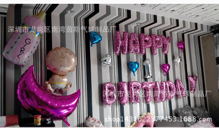 Colored letters_03