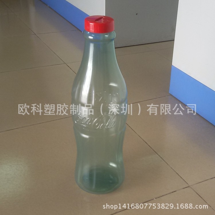 厂家加工订做可乐瓶 十八寸可口可乐仿真瓶 饮料瓶 塑胶瓶 存钱罐