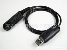 鼎宏USB编程电缆线适配 GP328 340 380 750 360HT TX0025写频线