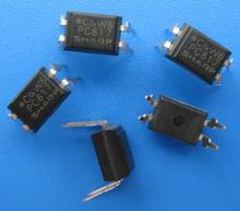 隔離光電耦合器夏普PC817 DIP-4 直插光耦  鐵腳 質量穩定