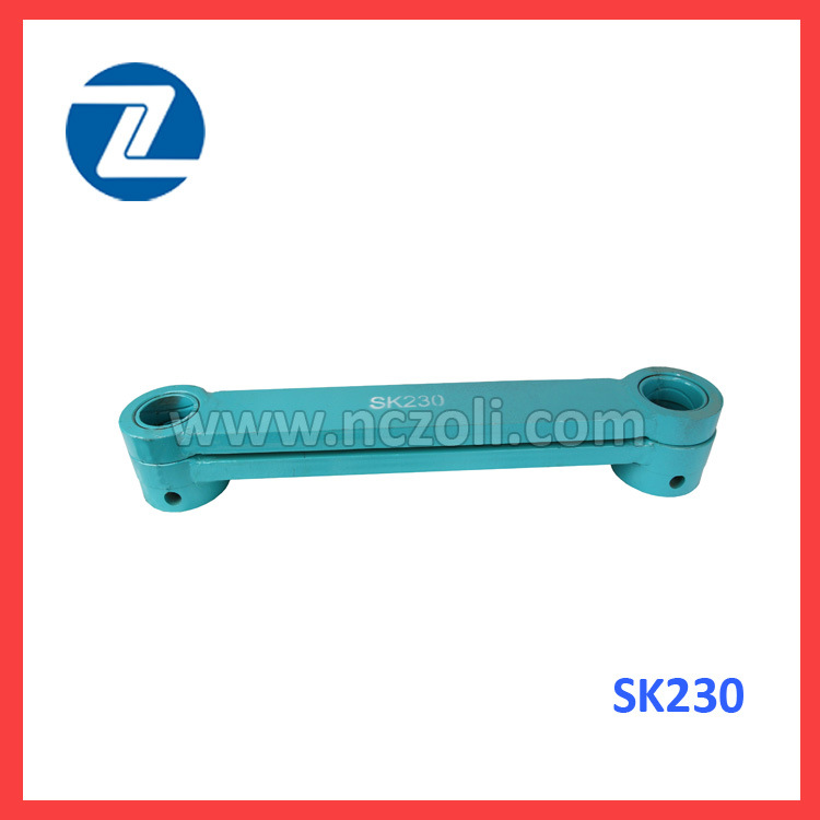 中力 挖掘机 工程机械 挖掘机配件 斗连杆 神钢系列SK230【批发】
