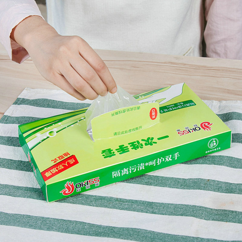 Disposable PE gloves plastic film transparent food use thickened durable waterproof dining box package pull-out gloves