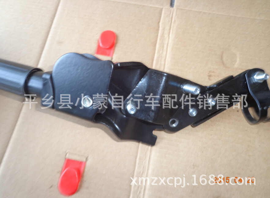 INM8W77UVC9PO0CPZLY[B94