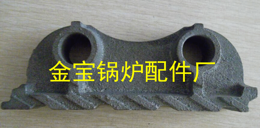 锅炉配件 耐火材料 付片主动炉排 被动片 泰安市金宝锅炉配件厂
