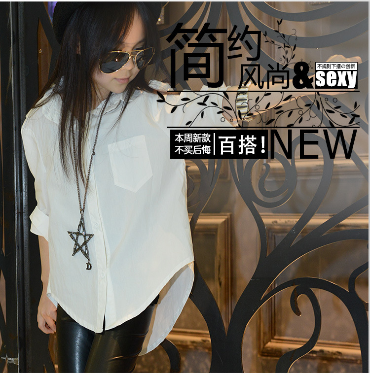 Chemise fille à manche longue - Ref 2085617 Image 18